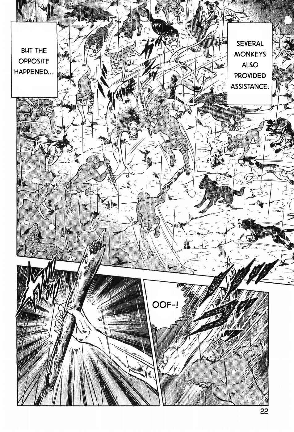 Page 21 Chapter 292 Ginga Densetsu Weed