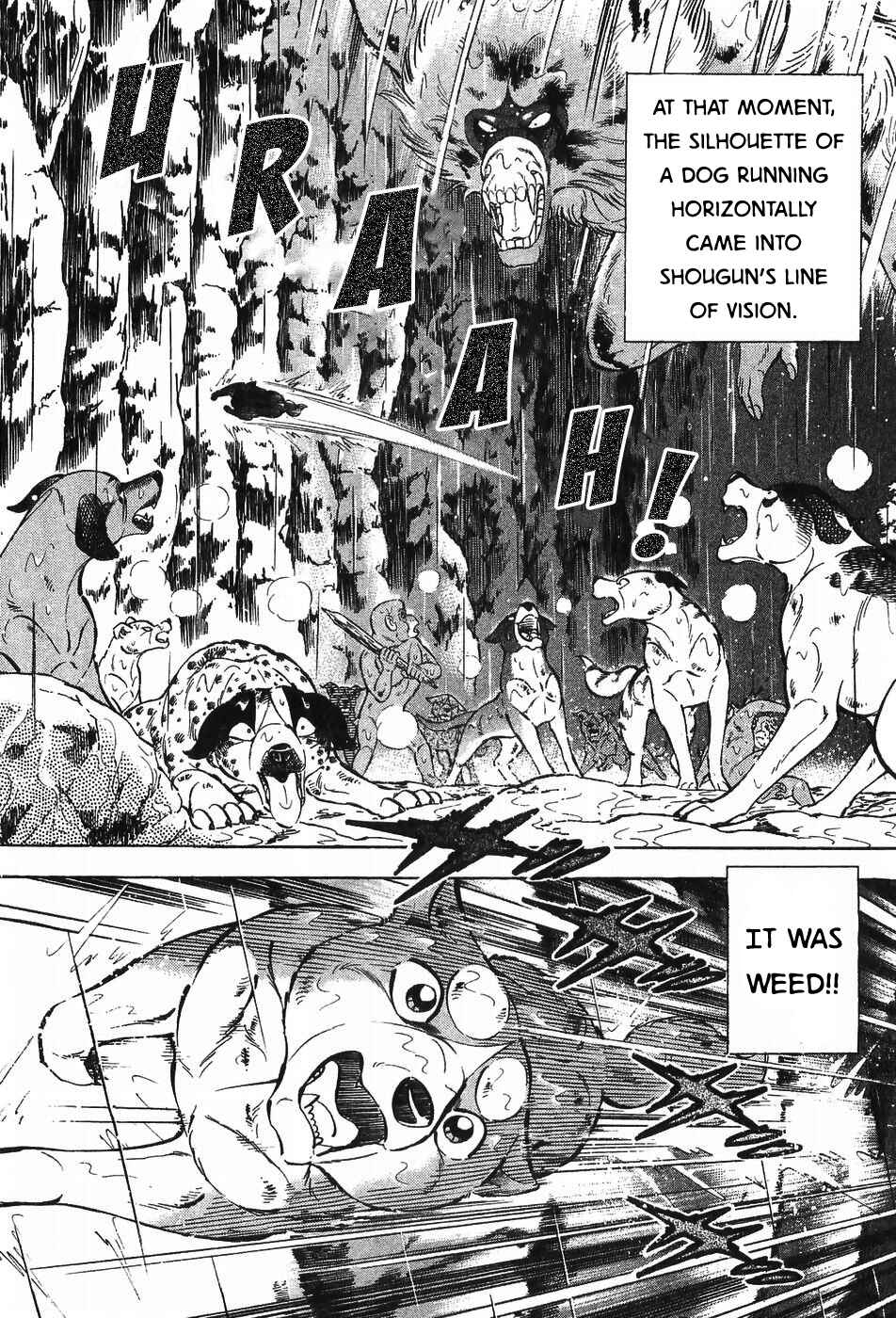 Page 23 Chapter 292 Ginga Densetsu Weed