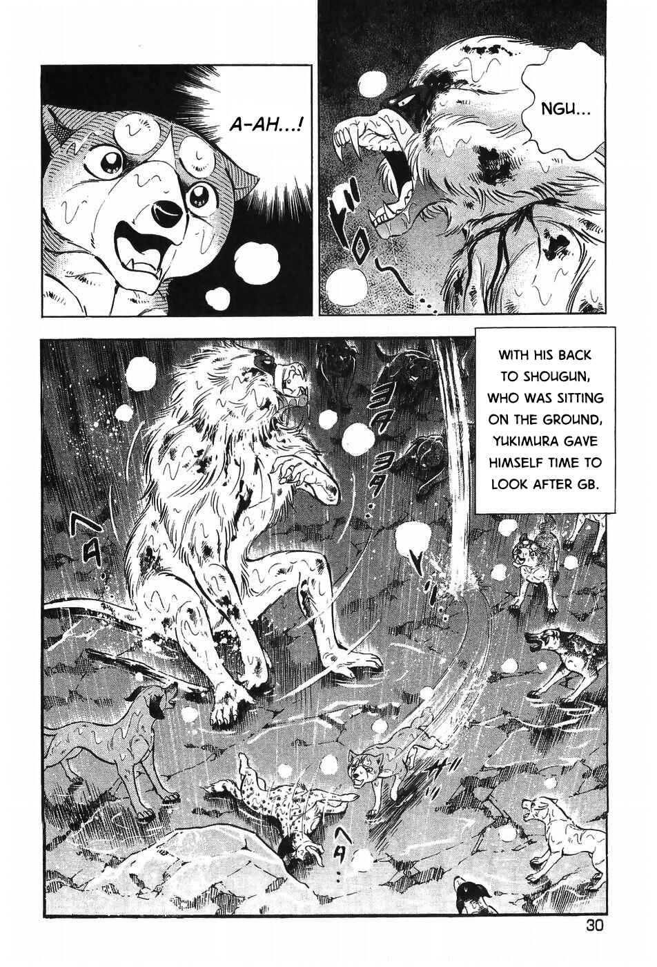 Page 29 Chapter 292 Ginga Densetsu Weed