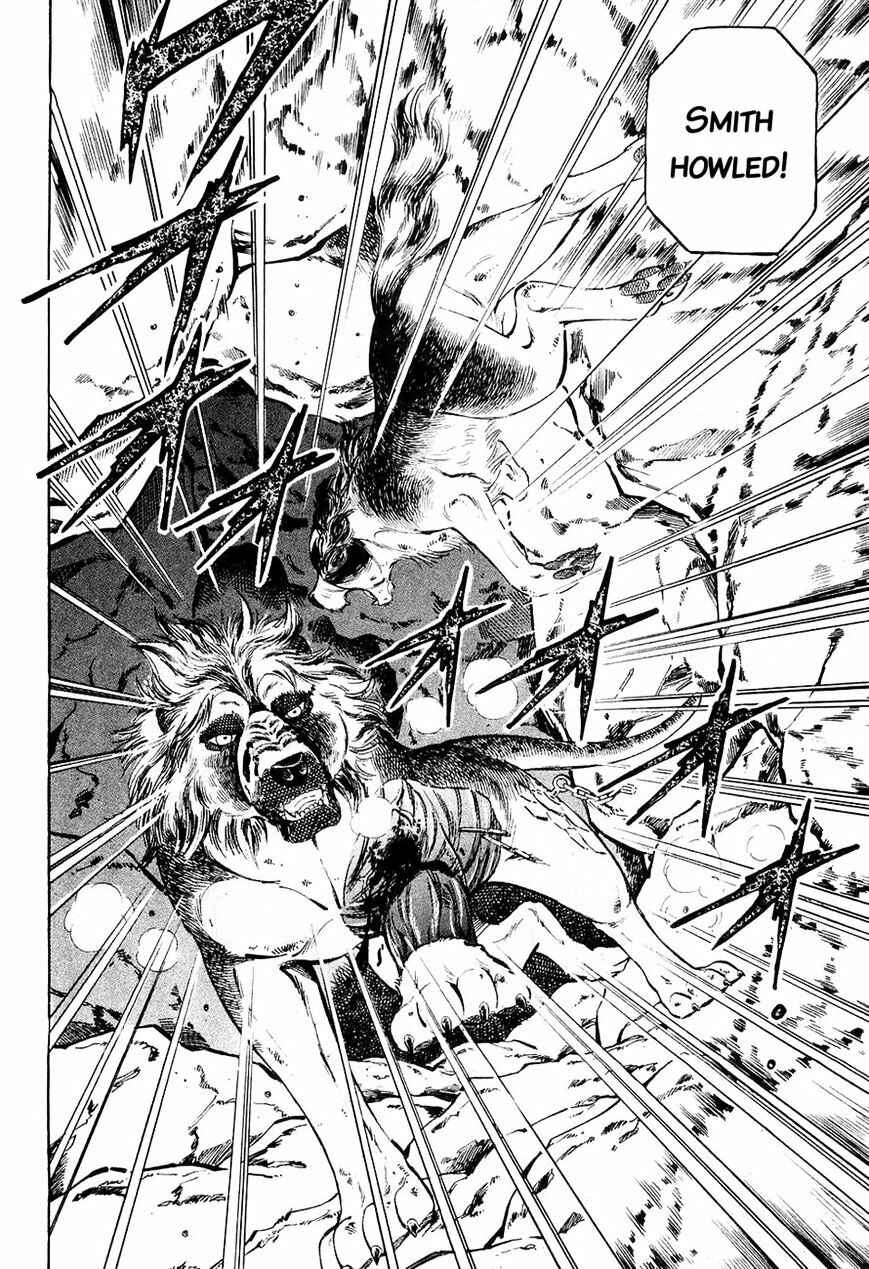 Page 2 Chapter 38 Ginga Densetsu Weed