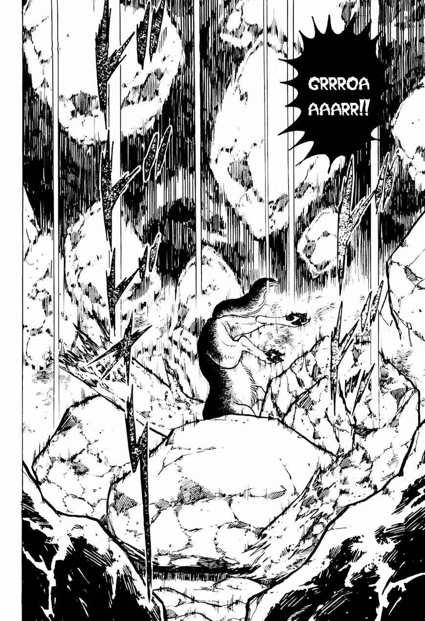 Page 20 Chapter 38 Ginga Densetsu Weed