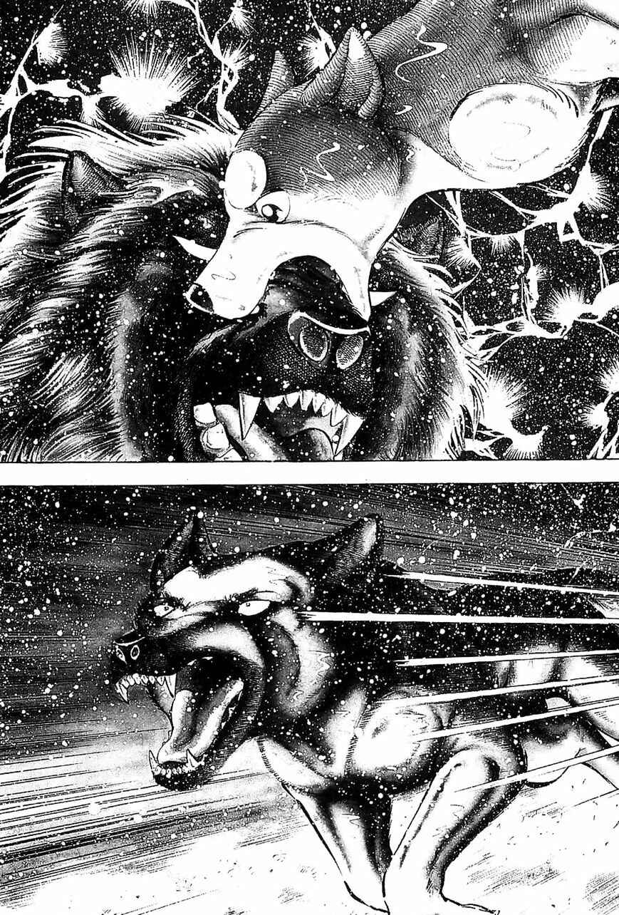 Page 2 Chapter 45 Ginga Densetsu Weed