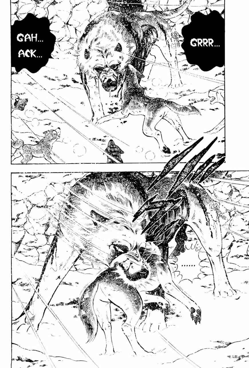 Page 9 Chapter 45 Ginga Densetsu Weed