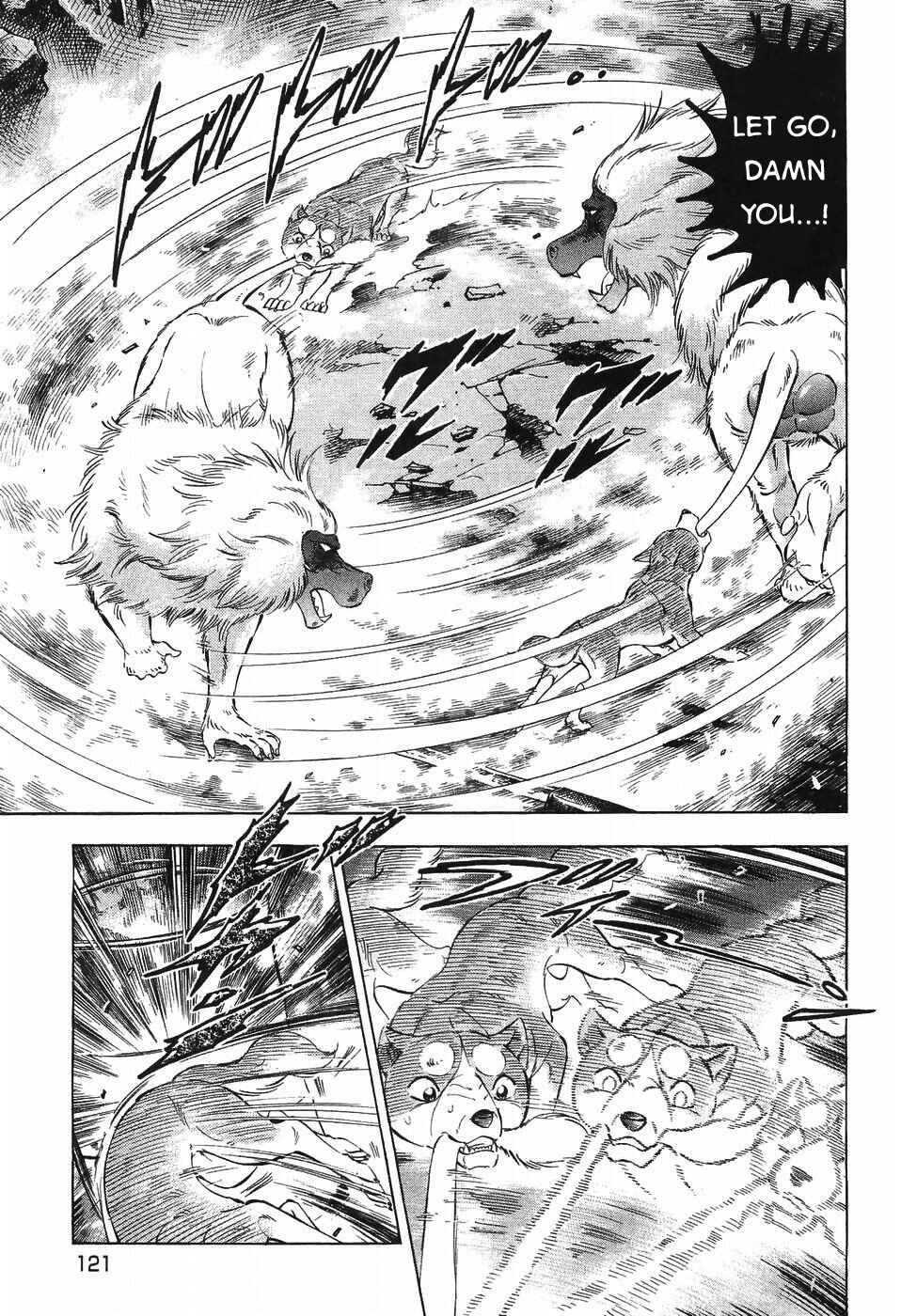 Page 14 Chapter 280 Ginga Densetsu Weed