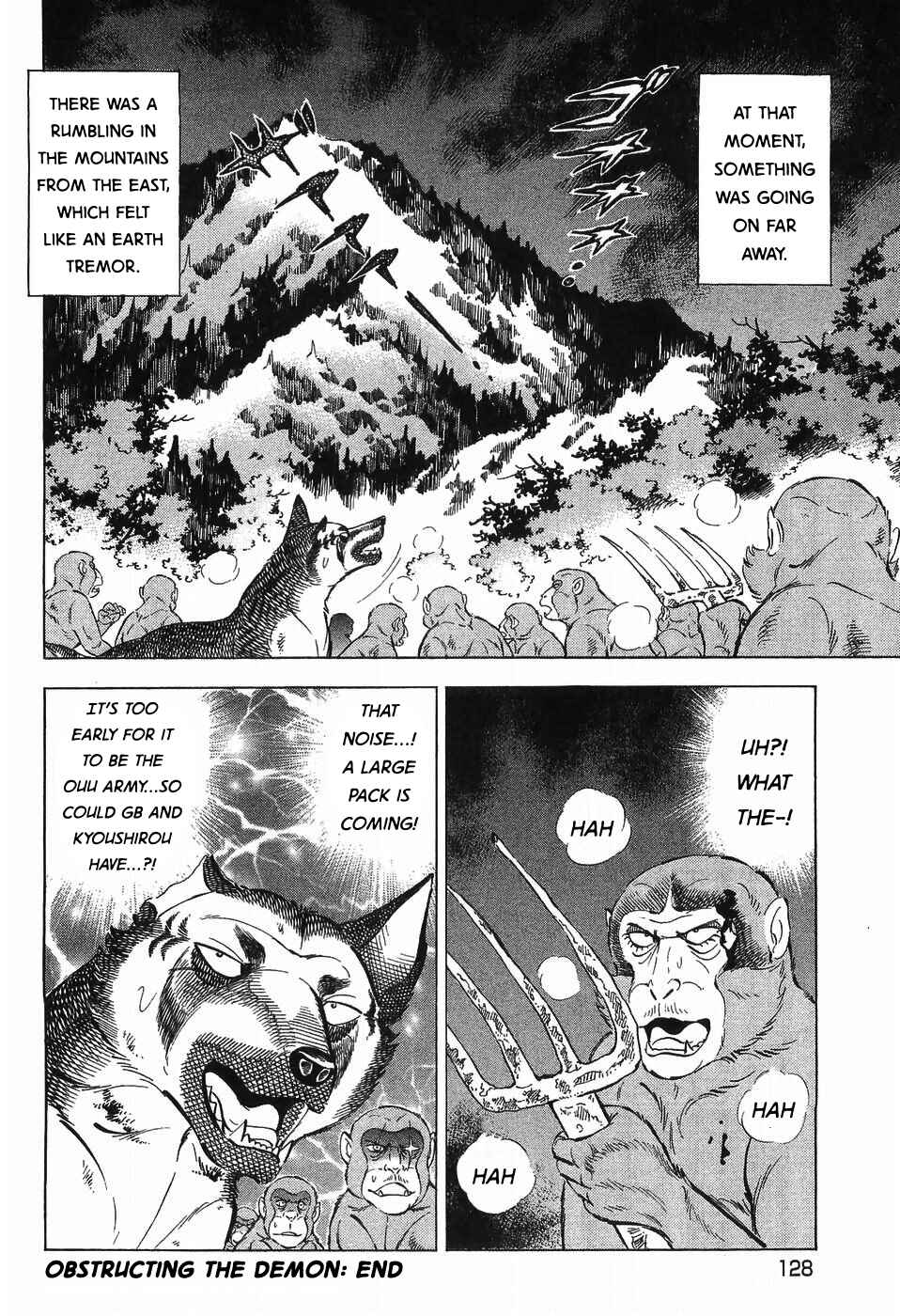 Page 21 Chapter 280 Ginga Densetsu Weed