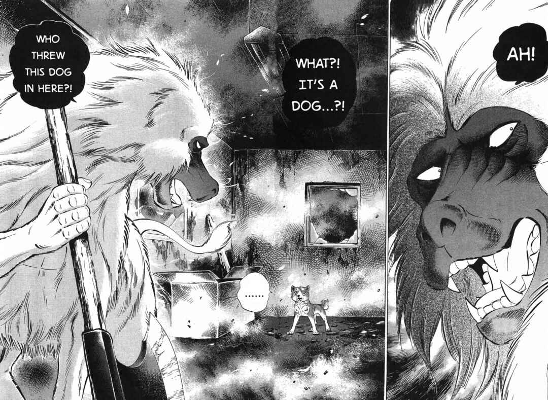 Page 3 Chapter 280 Ginga Densetsu Weed