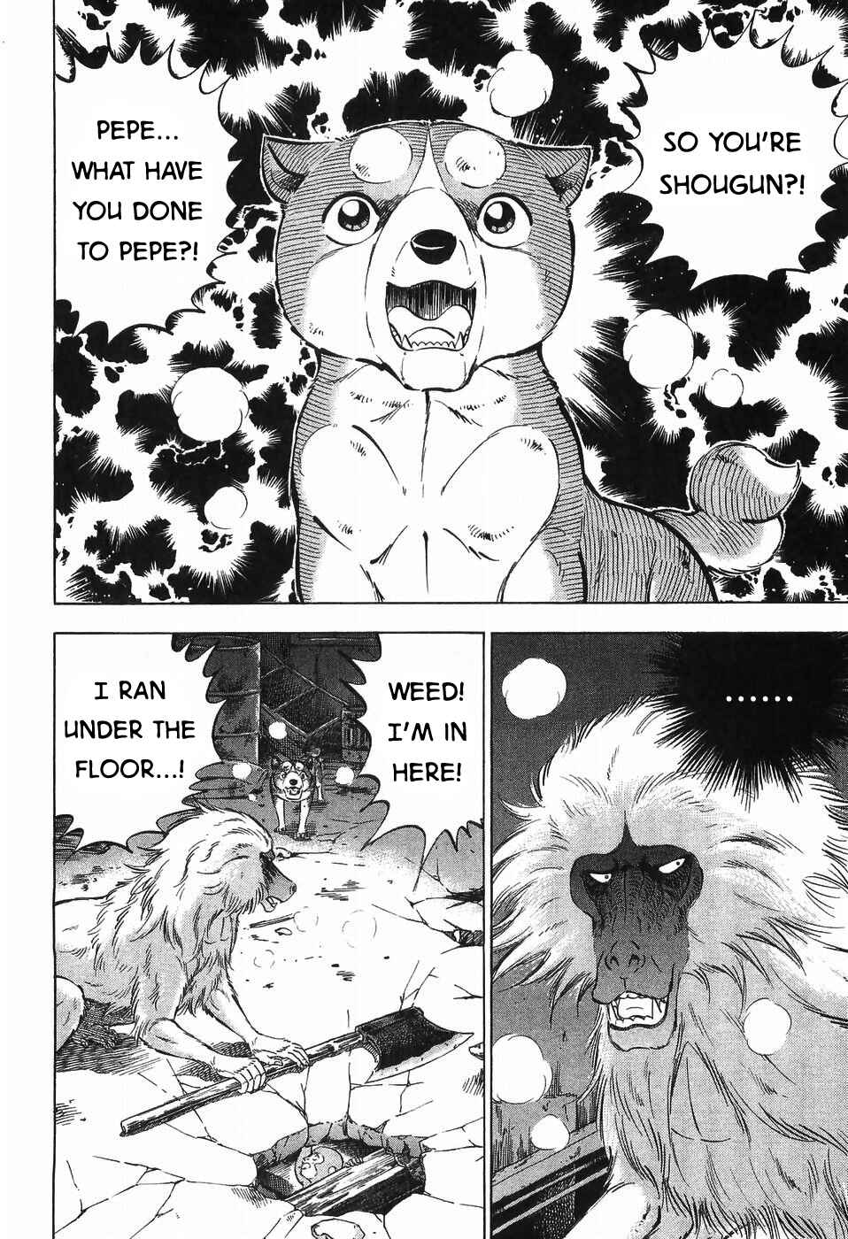 Page 8 Chapter 280 Ginga Densetsu Weed