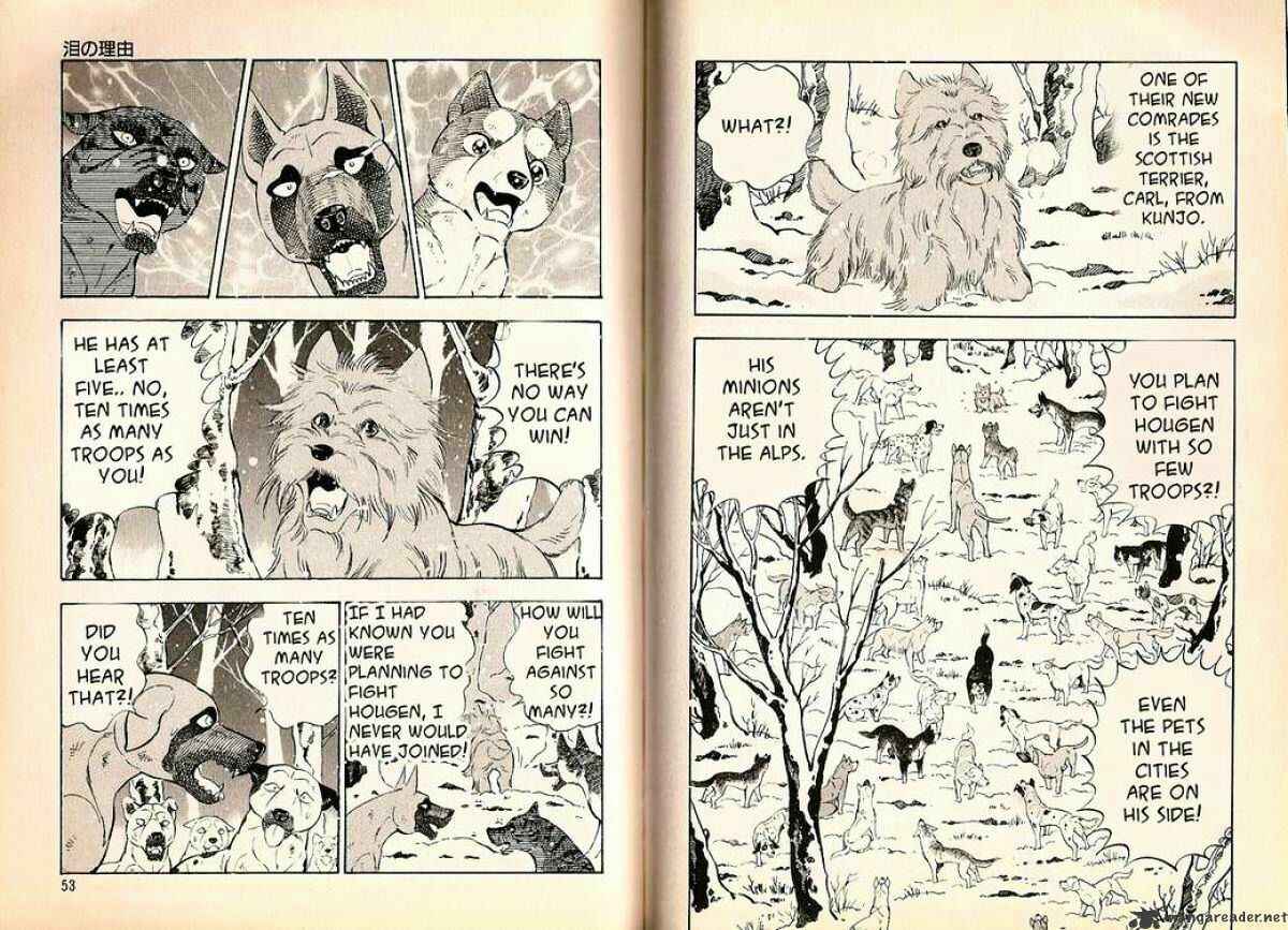 Page 3 Chapter 60 Ginga Densetsu Weed