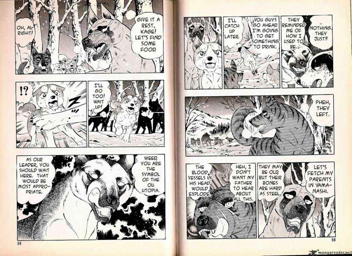Page 6 Chapter 60 Ginga Densetsu Weed