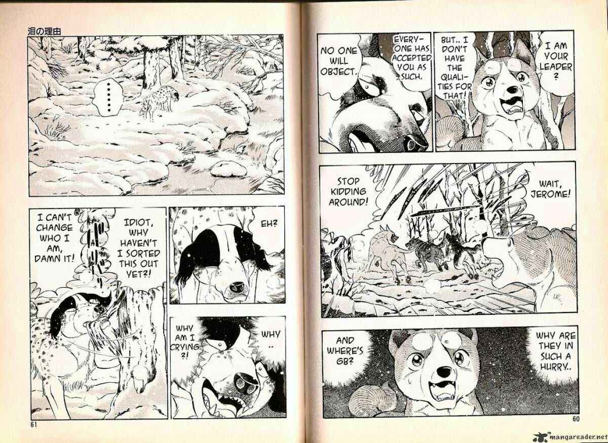 Page 7 Chapter 60 Ginga Densetsu Weed