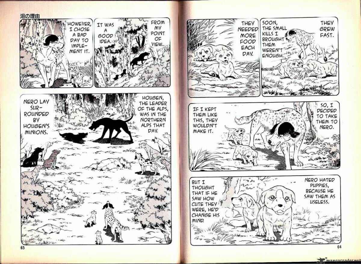 Page 9 Chapter 60 Ginga Densetsu Weed