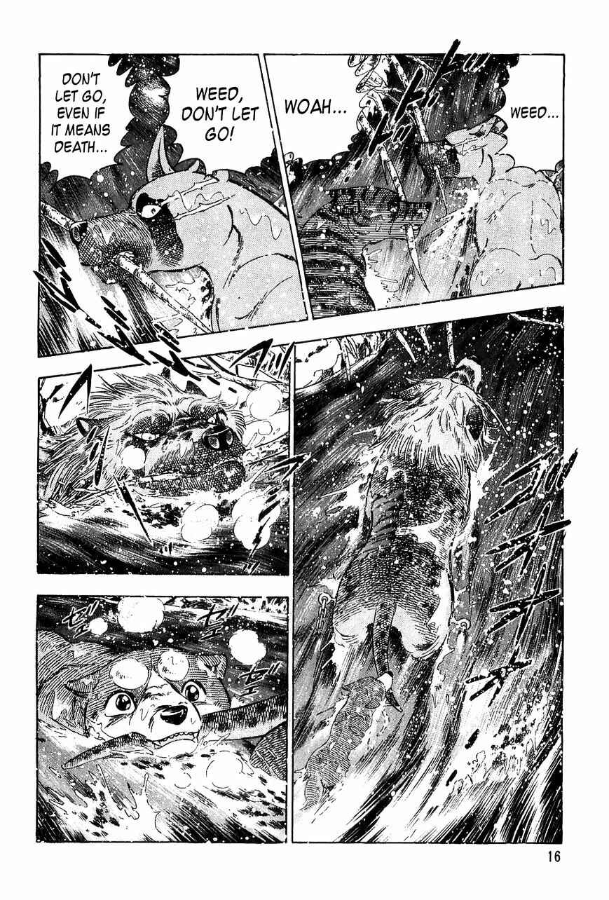 Page 13 Chapter 49 Ginga Densetsu Weed
