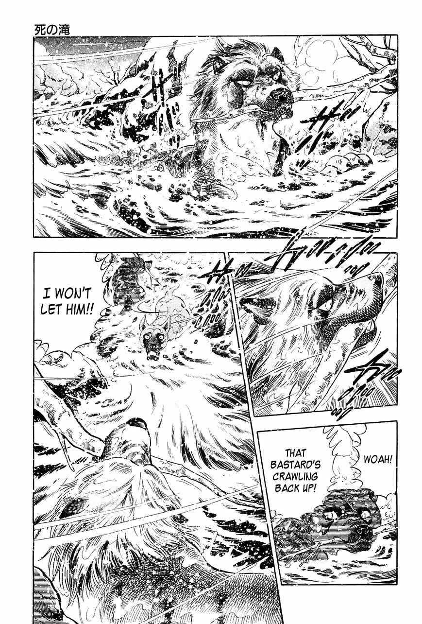 Page 16 Chapter 49 Ginga Densetsu Weed
