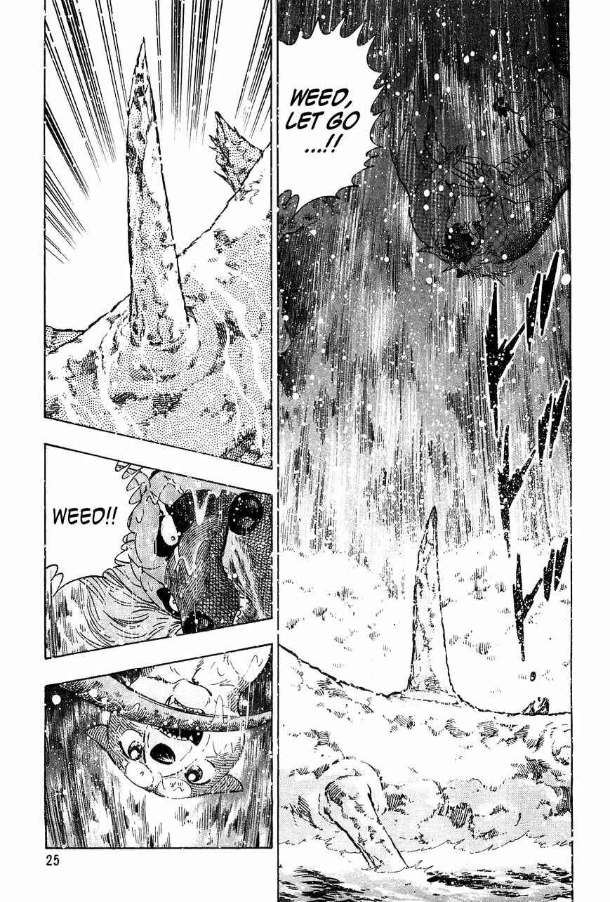 Page 22 Chapter 49 Ginga Densetsu Weed
