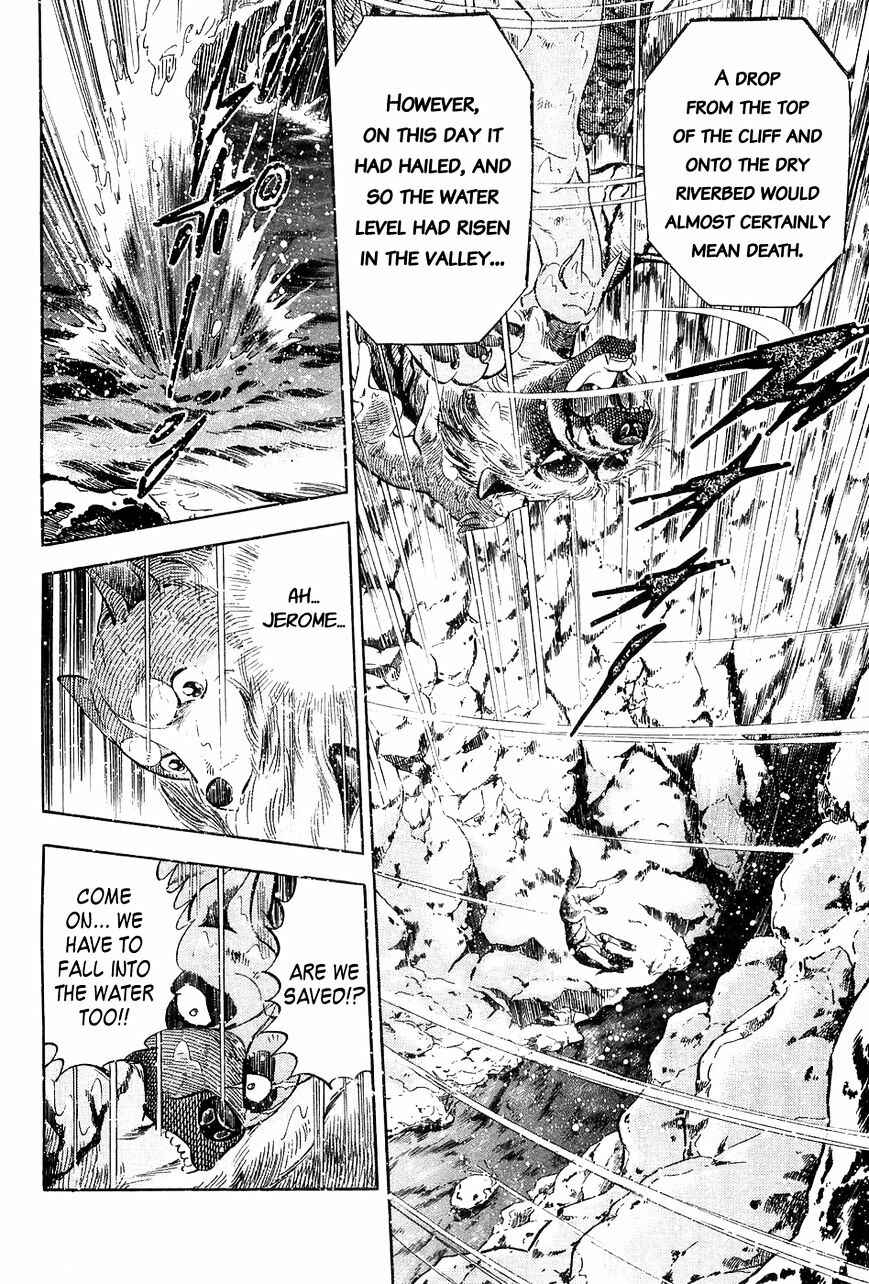 Page 7 Chapter 49 Ginga Densetsu Weed