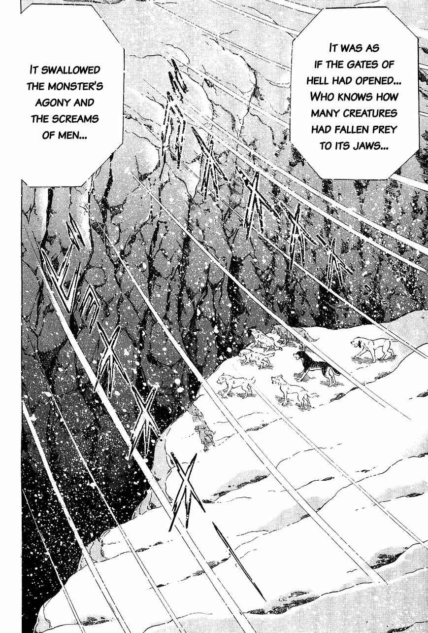 Page 9 Chapter 49 Ginga Densetsu Weed