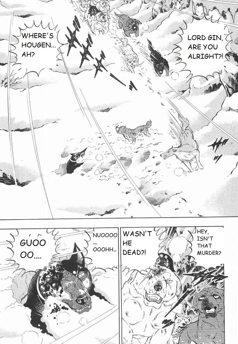 Page 17 Chapter 233 Ginga Densetsu Weed