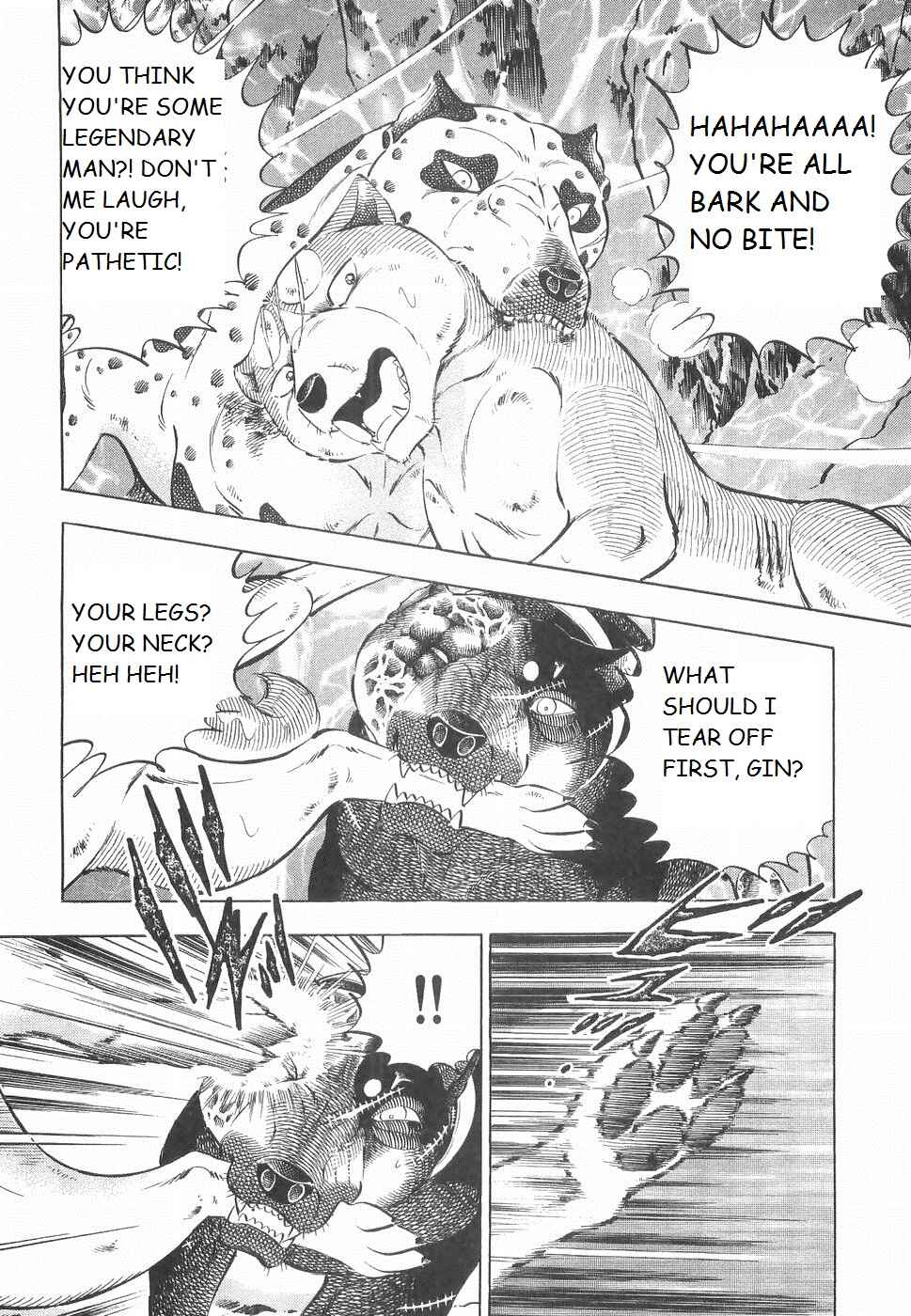 Page 4 Chapter 233 Ginga Densetsu Weed