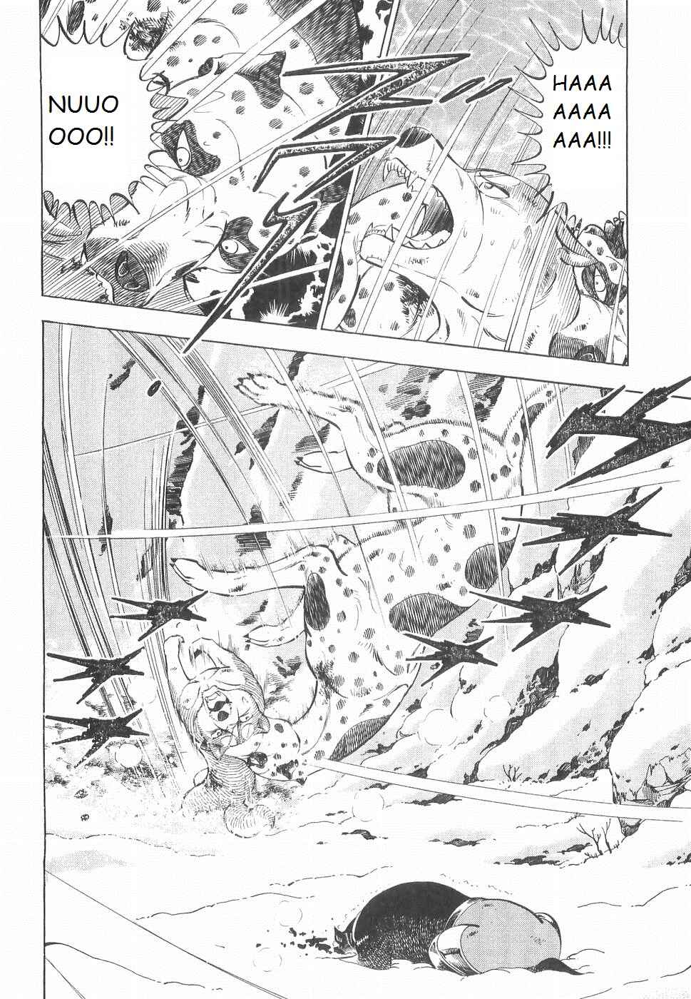 Page 6 Chapter 233 Ginga Densetsu Weed