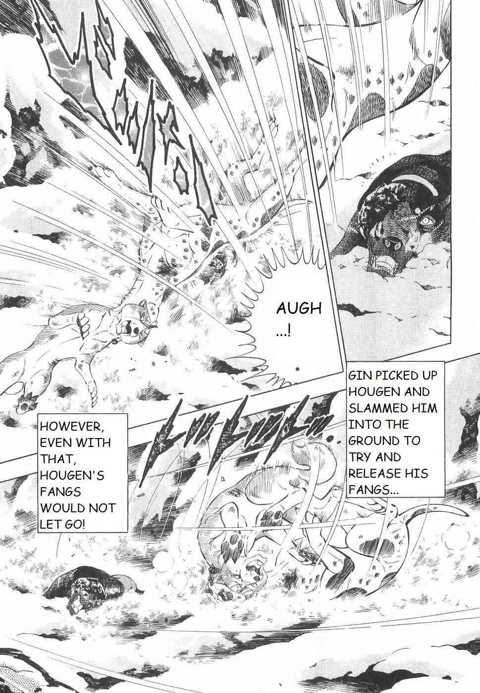 Page 7 Chapter 233 Ginga Densetsu Weed