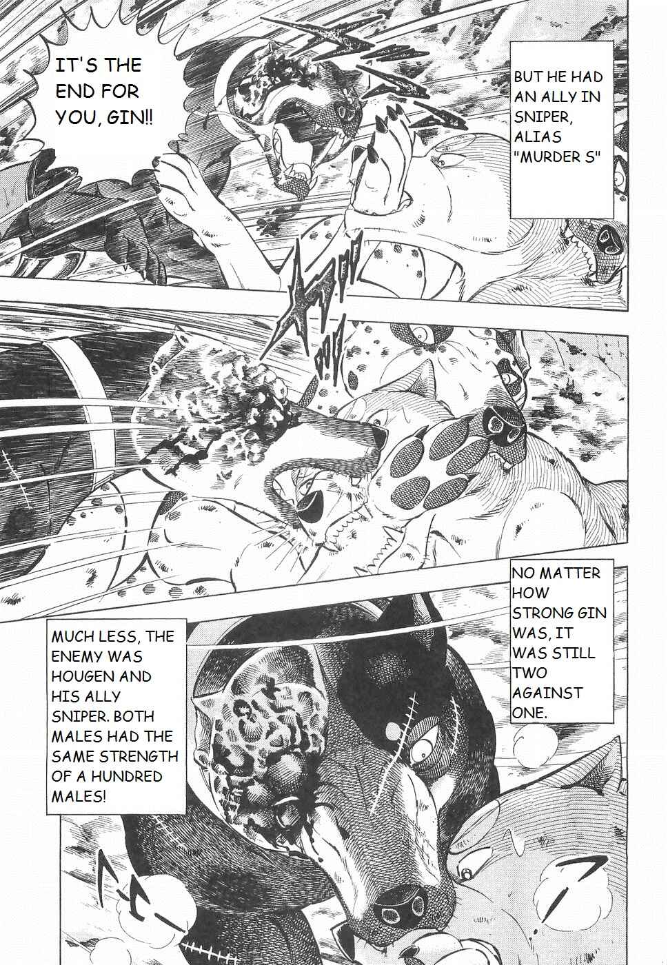 Page 9 Chapter 233 Ginga Densetsu Weed