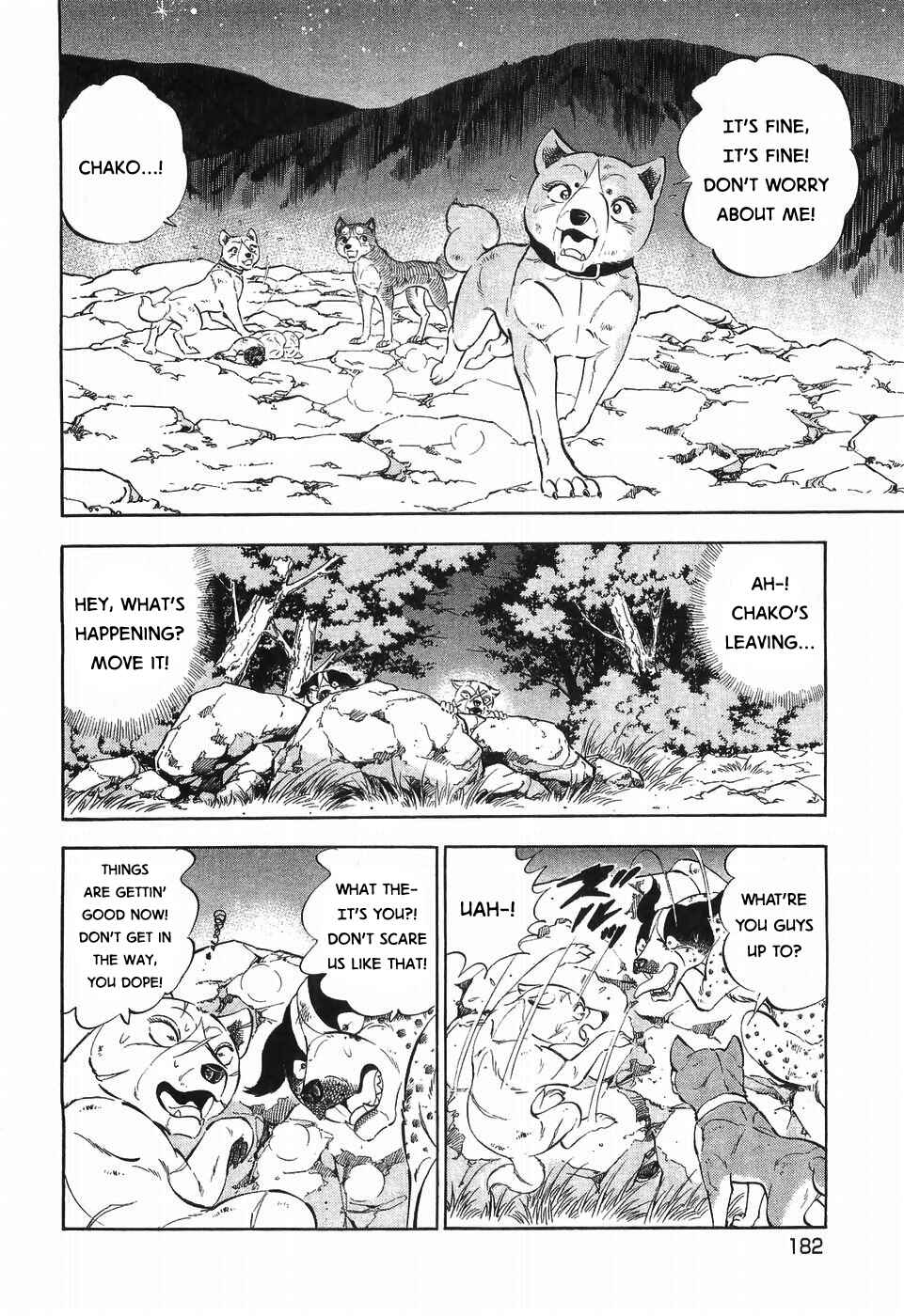 Page 10 Chapter 307 Ginga Densetsu Weed