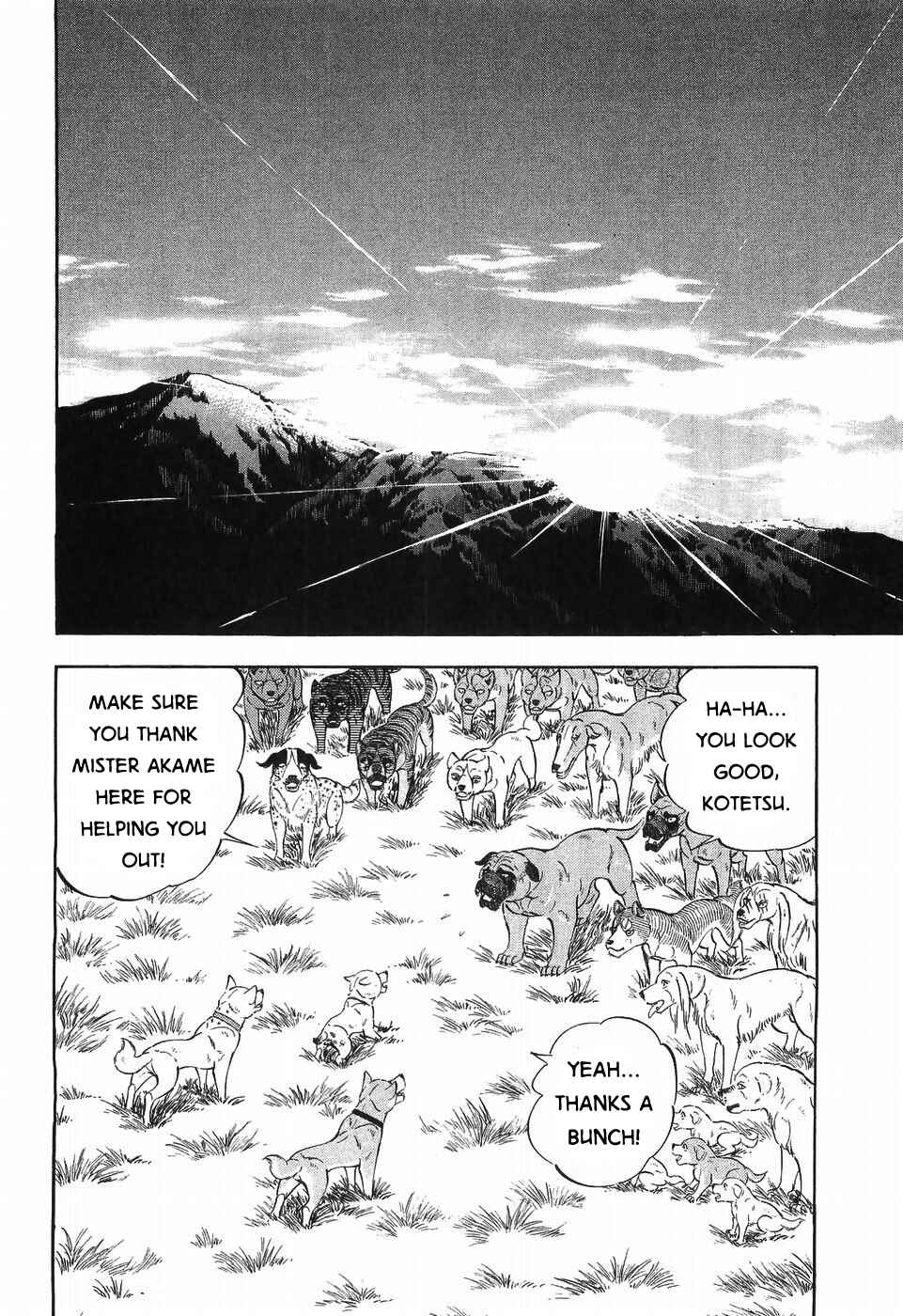 Page 18 Chapter 307 Ginga Densetsu Weed