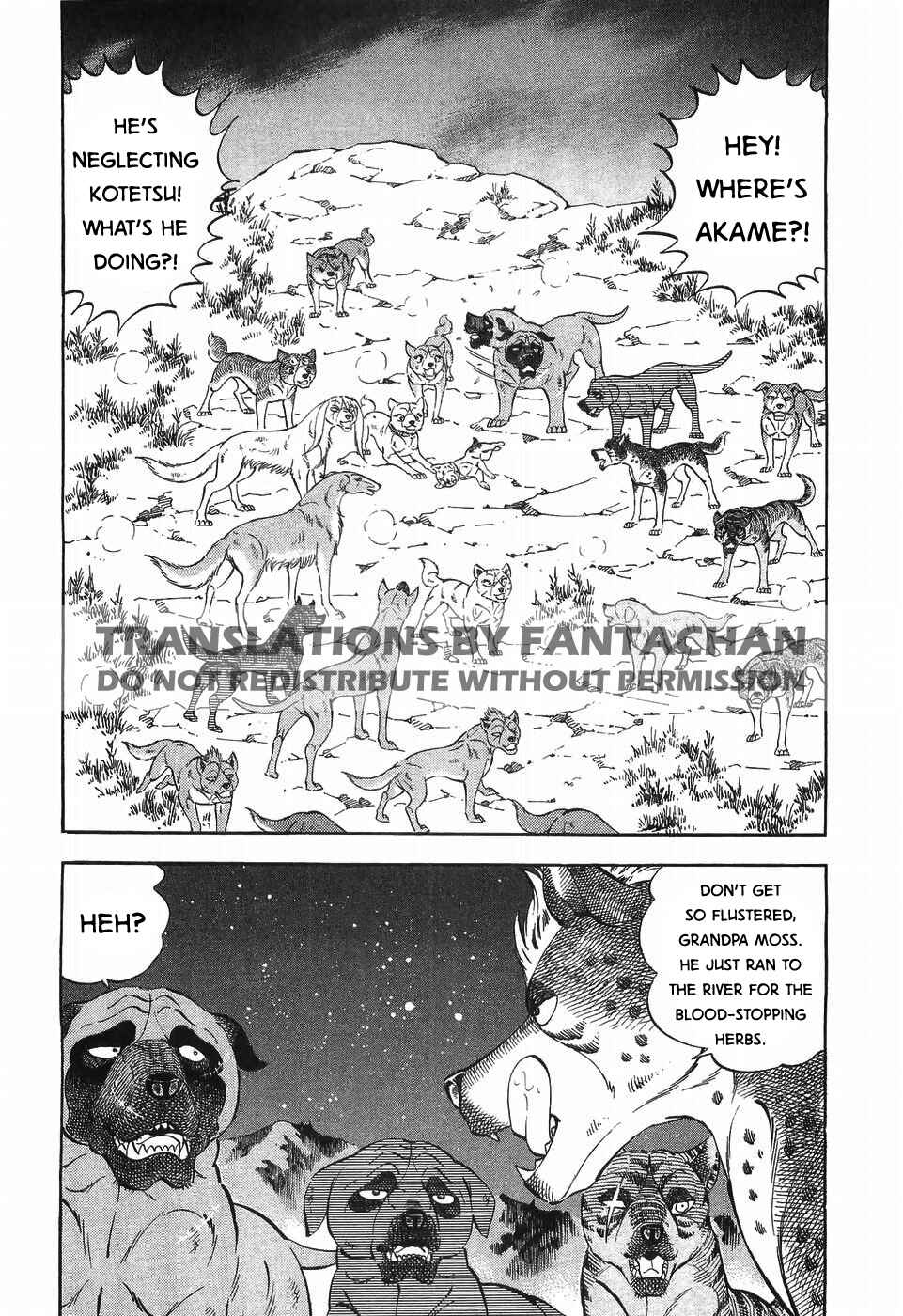 Page 2 Chapter 307 Ginga Densetsu Weed