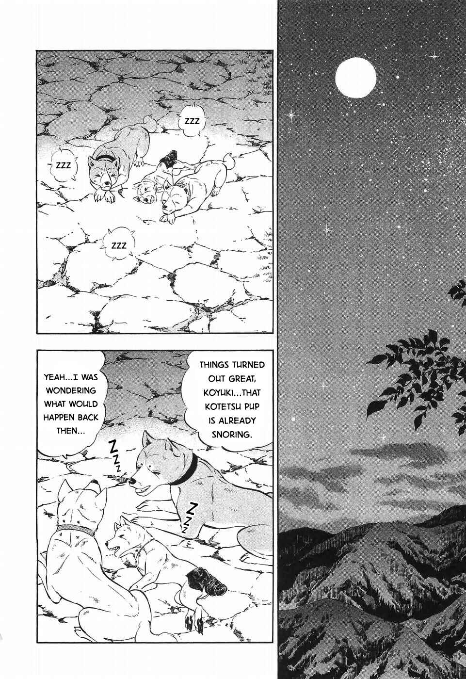 Page 6 Chapter 307 Ginga Densetsu Weed