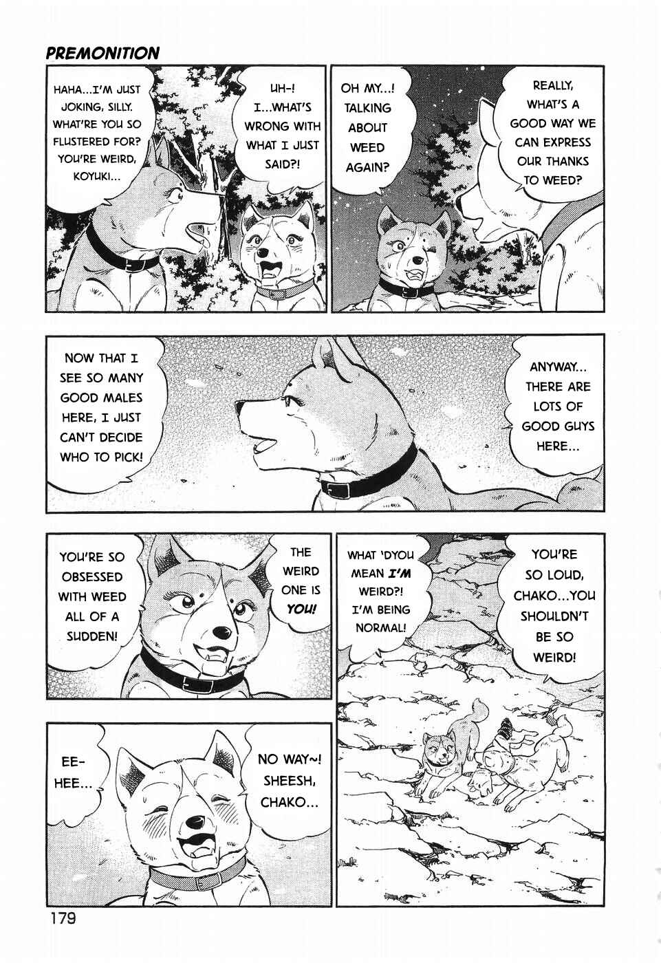 Page 7 Chapter 307 Ginga Densetsu Weed