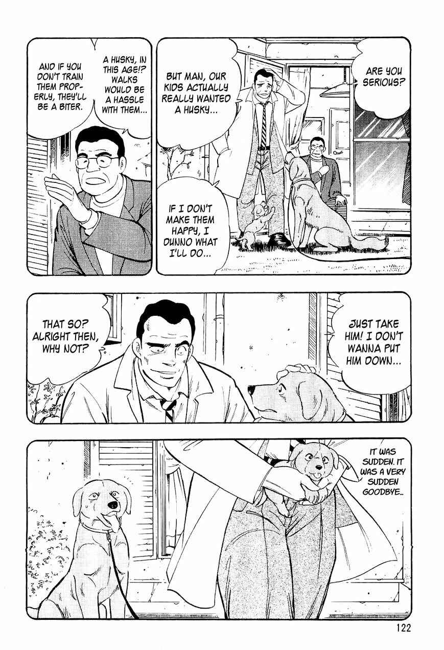Page 13 Chapter 5 Ginga Densetsu Weed