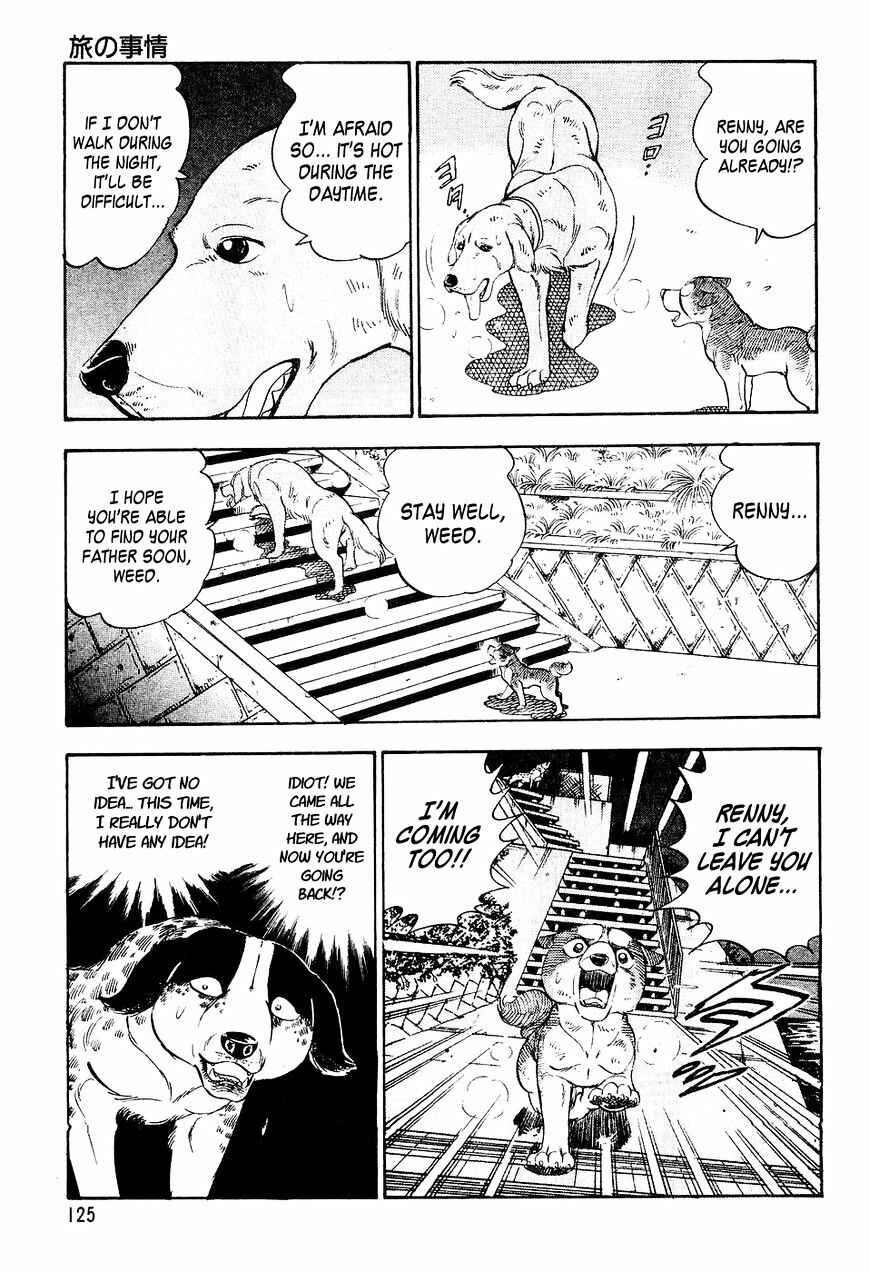 Page 16 Chapter 5 Ginga Densetsu Weed