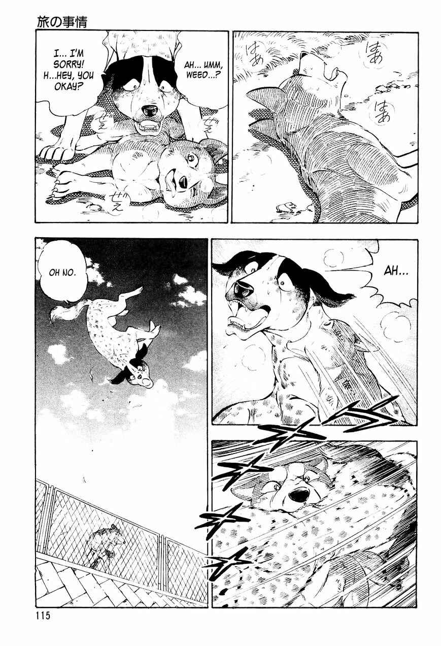 Page 6 Chapter 5 Ginga Densetsu Weed