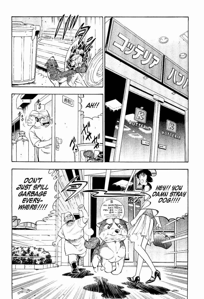 Page 9 Chapter 5 Ginga Densetsu Weed