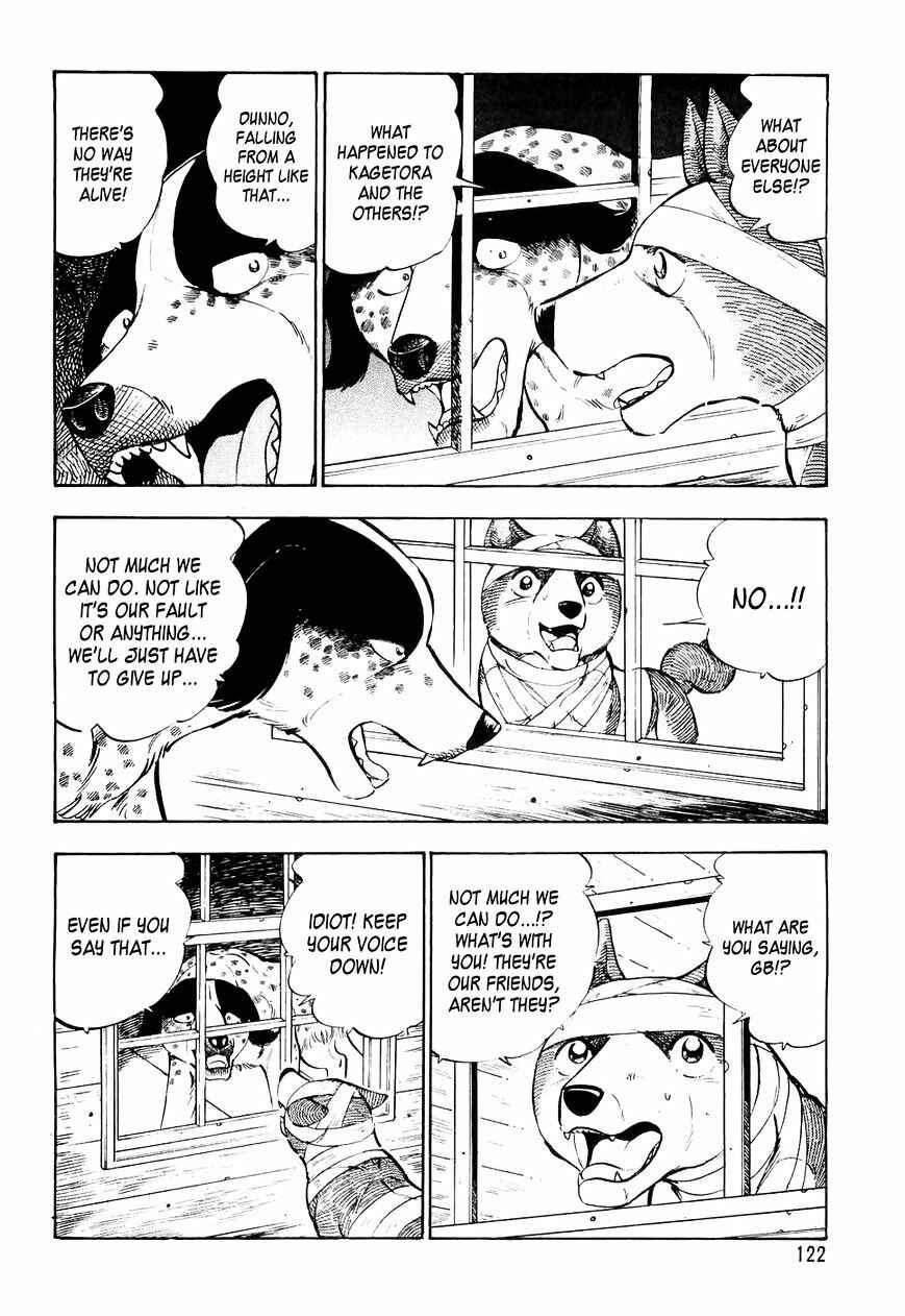 Page 11 Chapter 26 Ginga Densetsu Weed