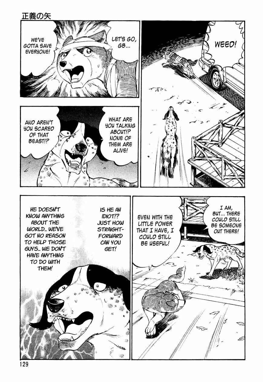 Page 18 Chapter 26 Ginga Densetsu Weed