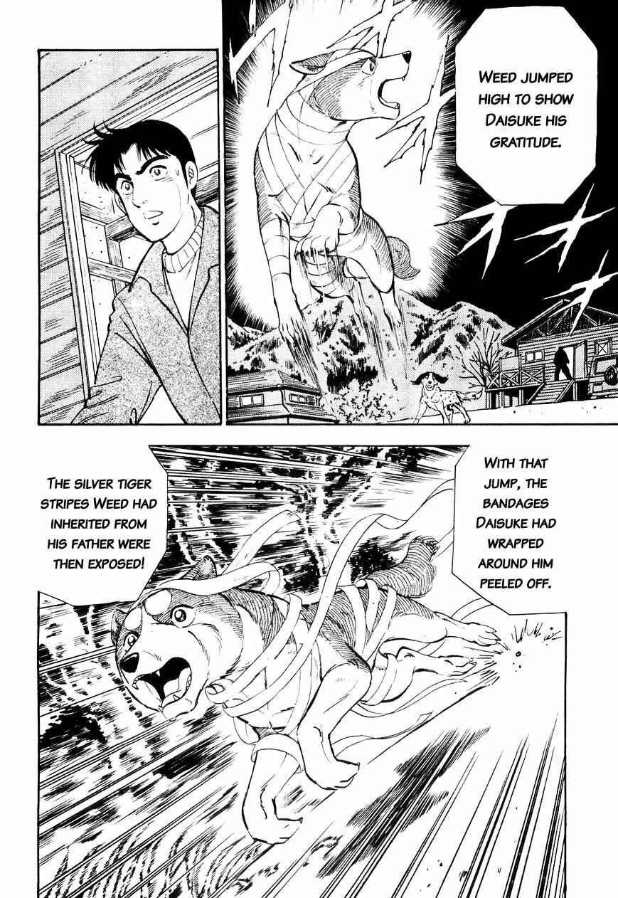 Page 19 Chapter 26 Ginga Densetsu Weed