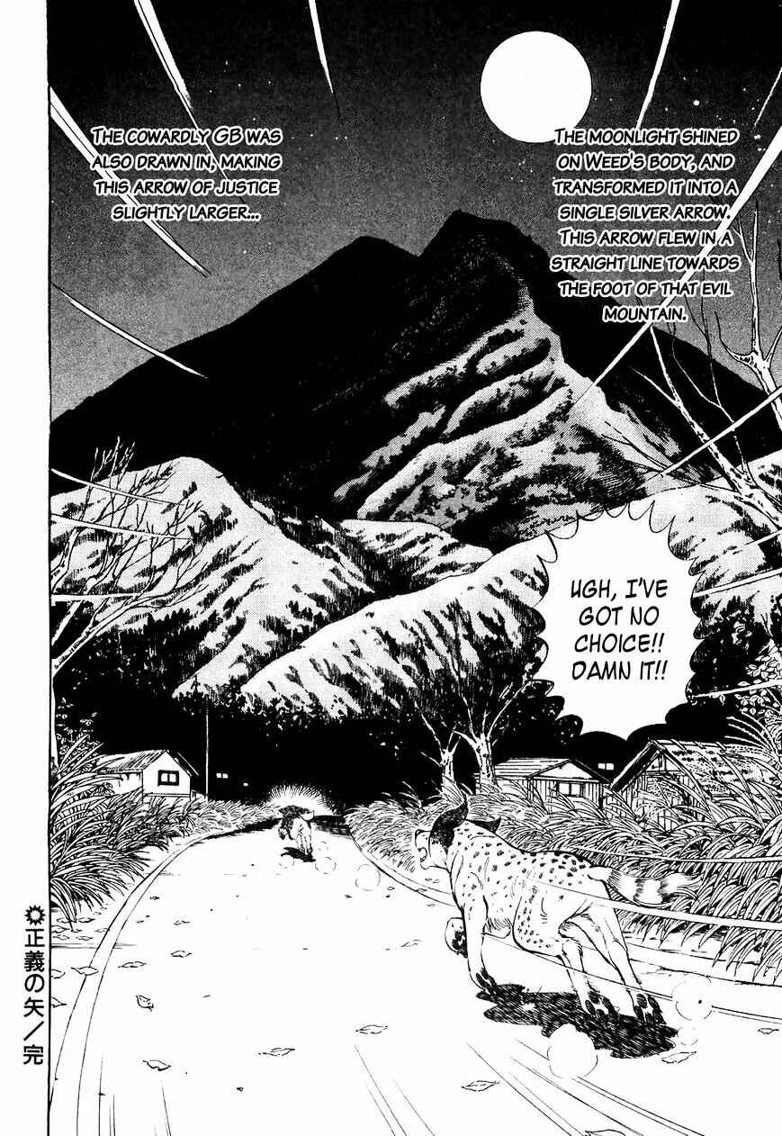 Page 21 Chapter 26 Ginga Densetsu Weed