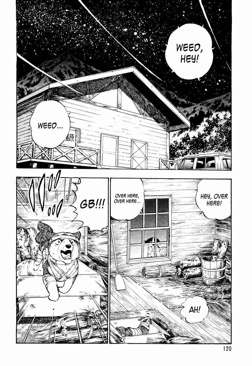Page 9 Chapter 26 Ginga Densetsu Weed