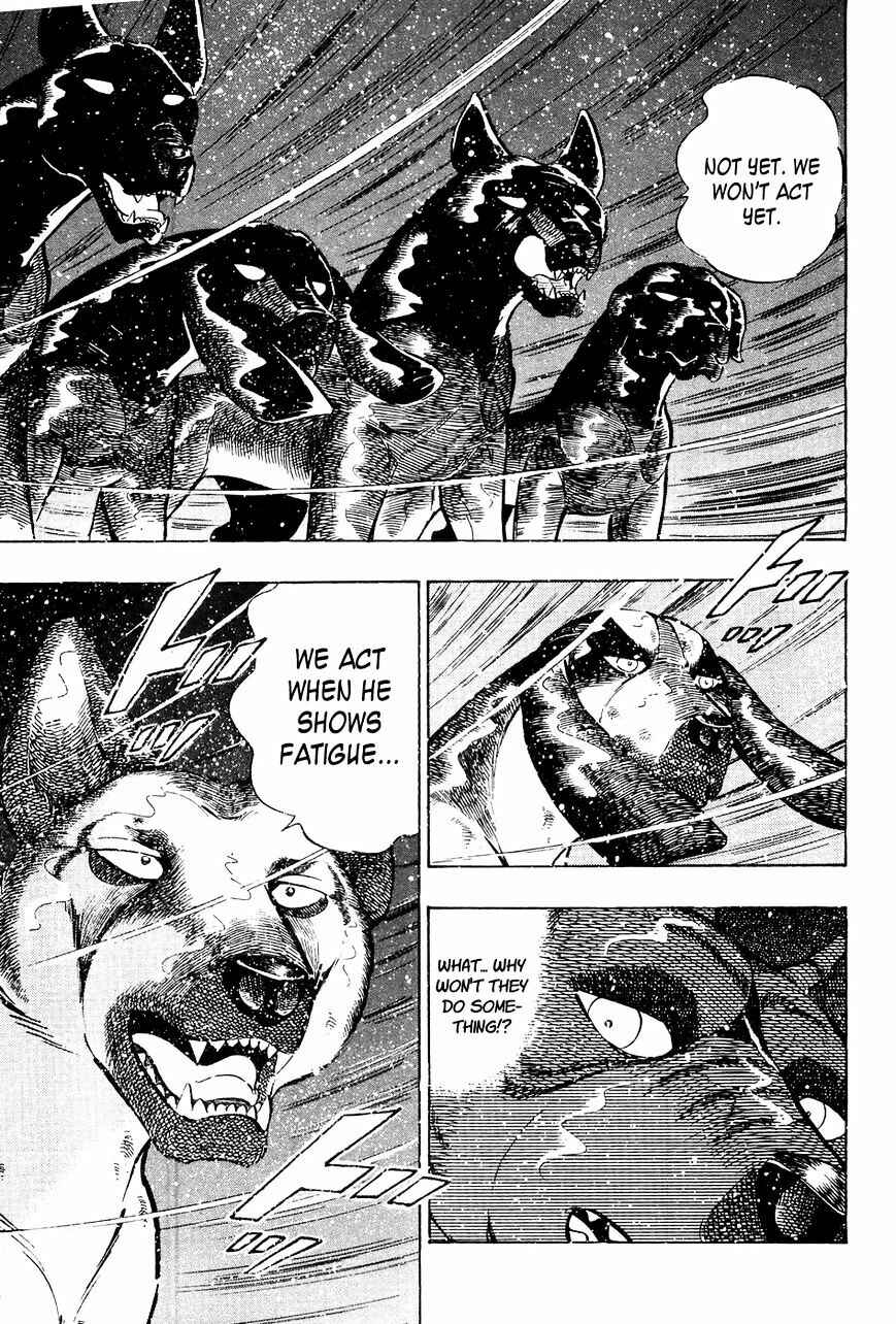 Page 10 Chapter 41 Ginga Densetsu Weed
