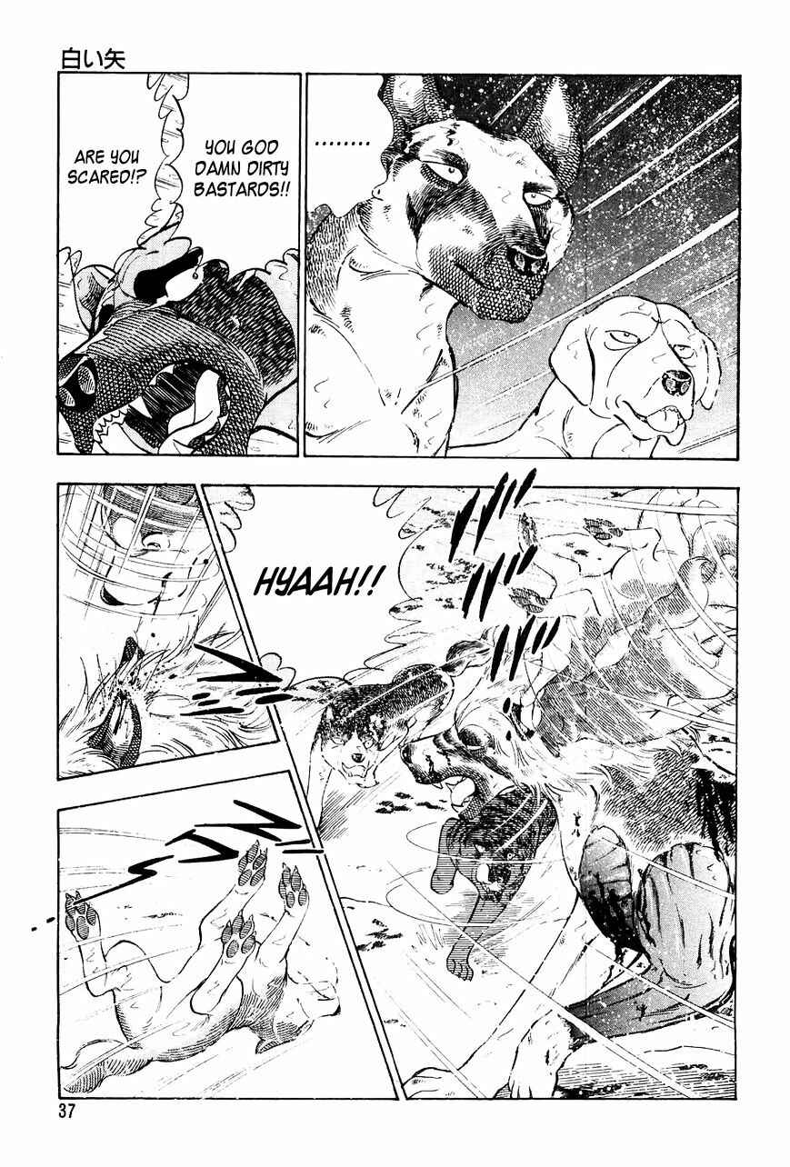 Page 12 Chapter 41 Ginga Densetsu Weed
