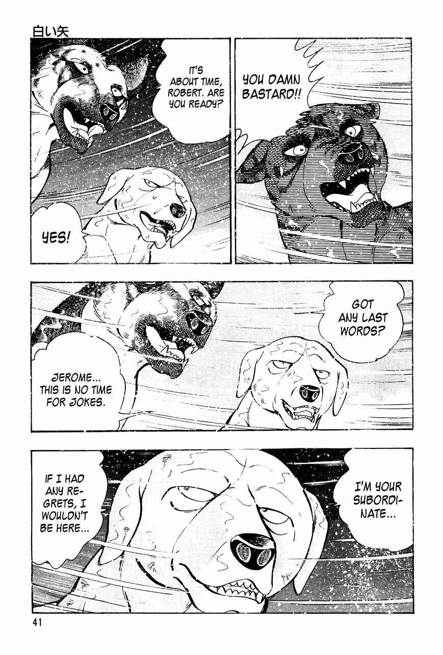 Page 16 Chapter 41 Ginga Densetsu Weed
