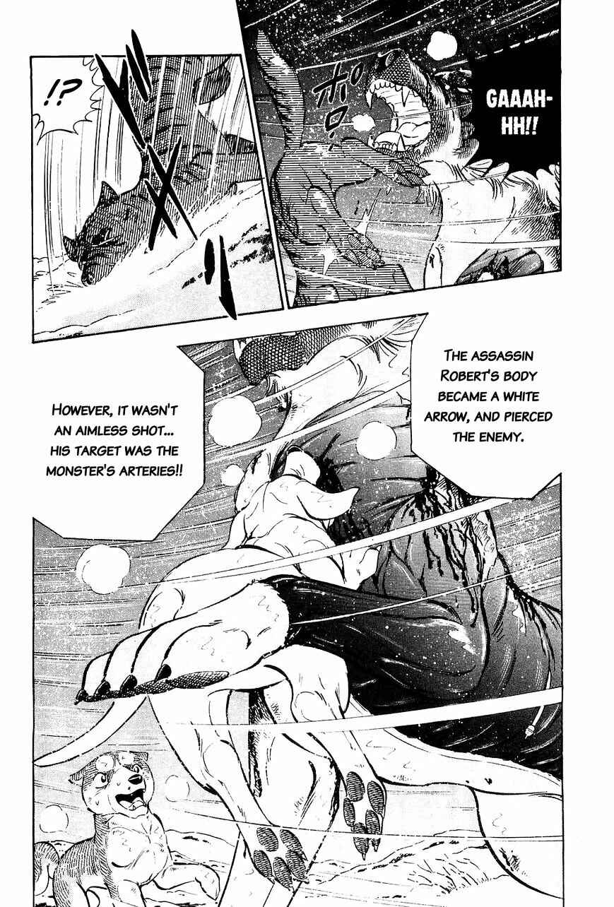 Page 21 Chapter 41 Ginga Densetsu Weed