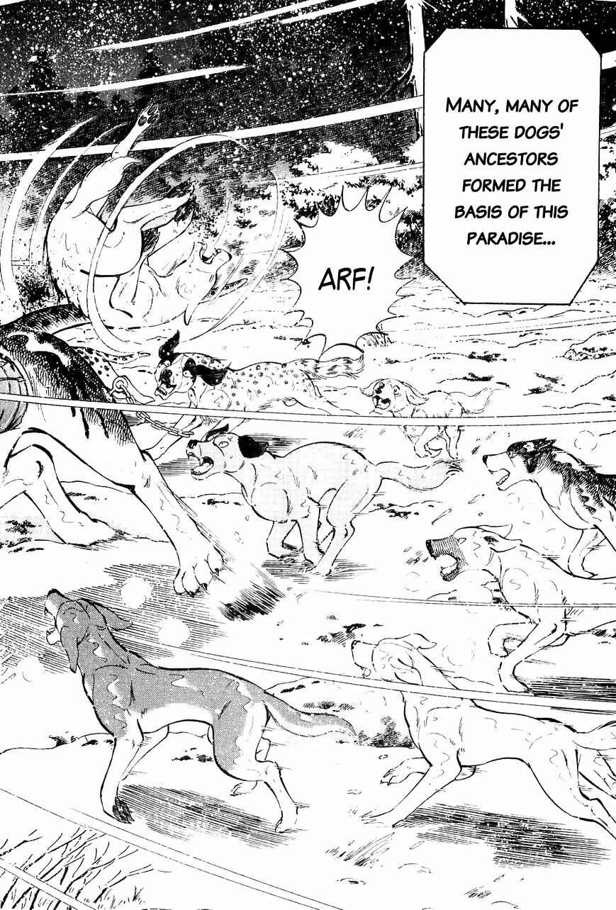 Page 3 Chapter 41 Ginga Densetsu Weed