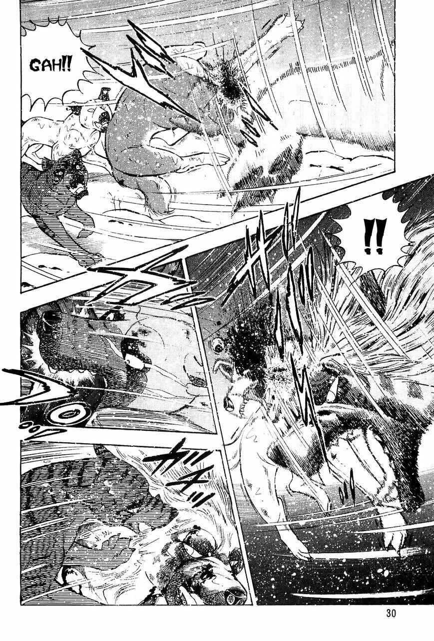 Page 5 Chapter 41 Ginga Densetsu Weed
