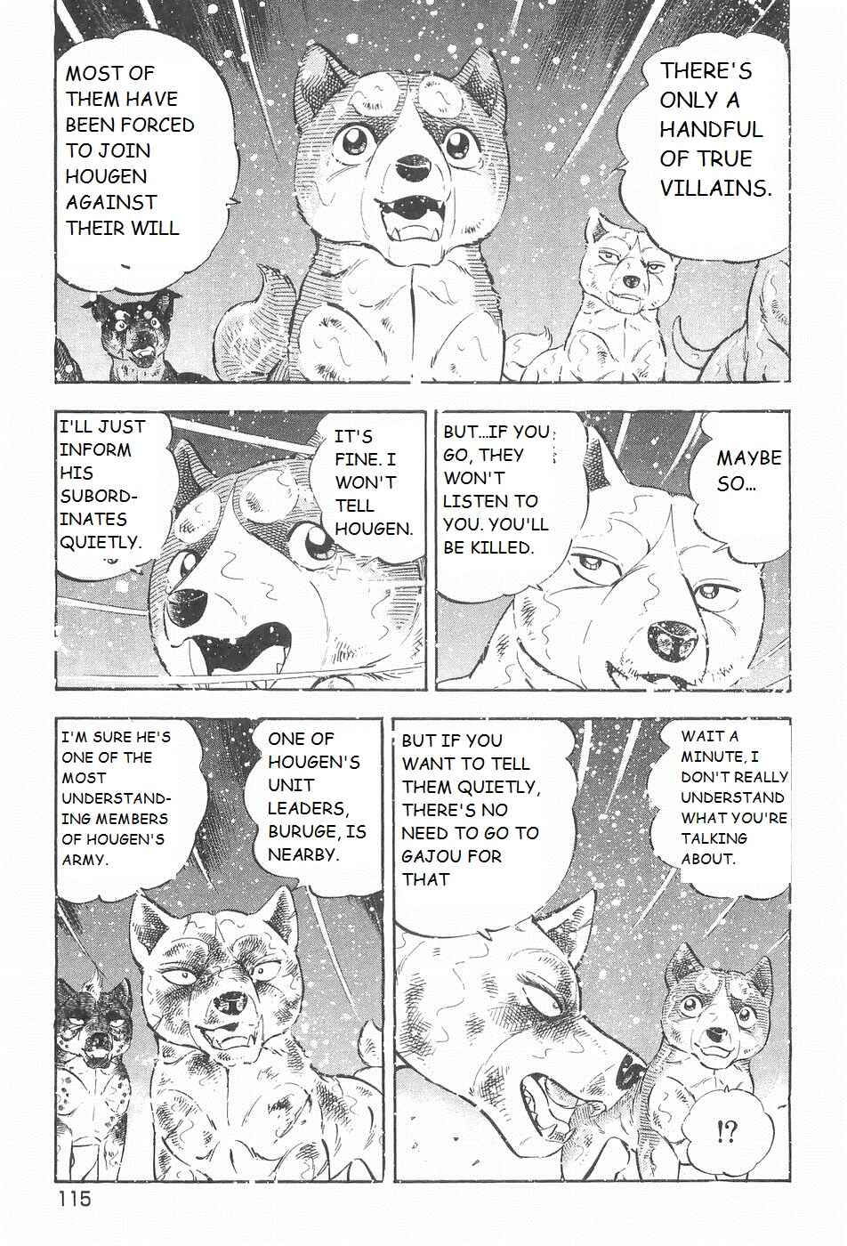 Page 10 Chapter 208 Ginga Densetsu Weed