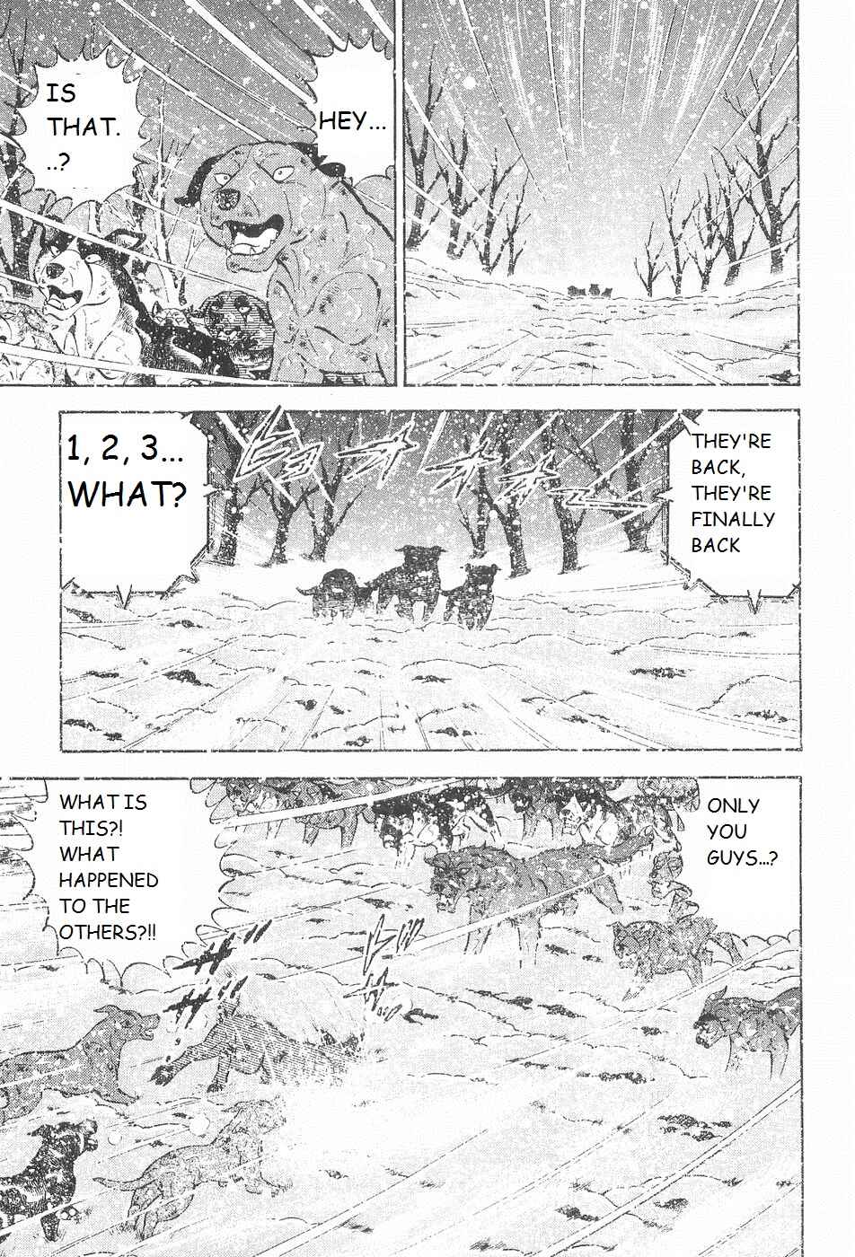 Page 14 Chapter 208 Ginga Densetsu Weed