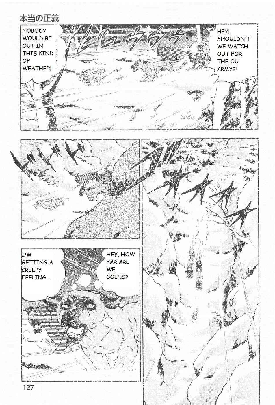 Page 22 Chapter 208 Ginga Densetsu Weed