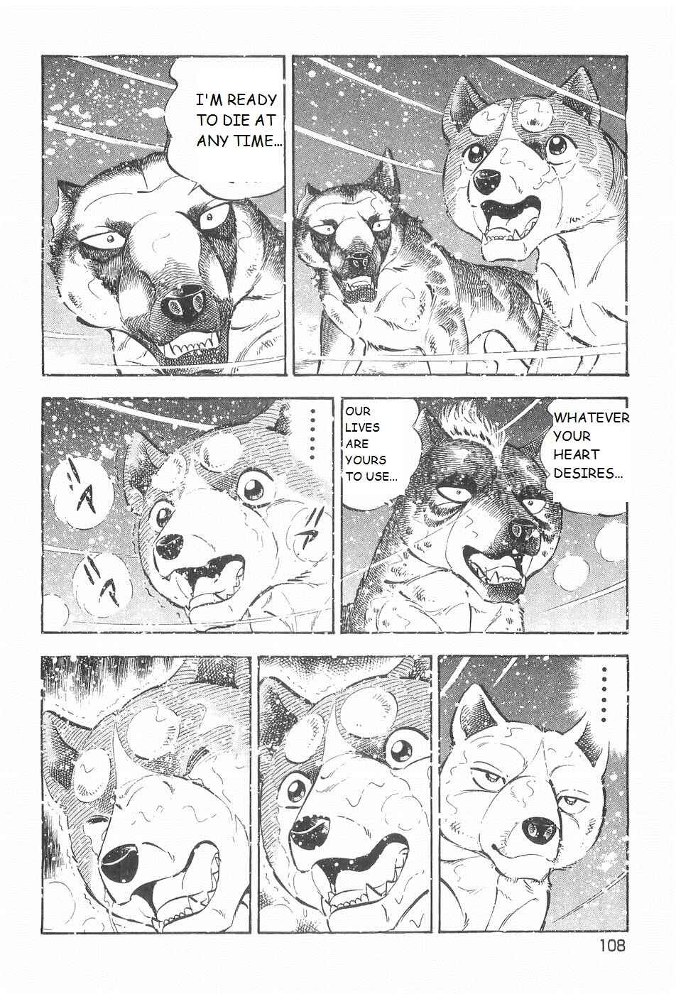 Page 3 Chapter 208 Ginga Densetsu Weed