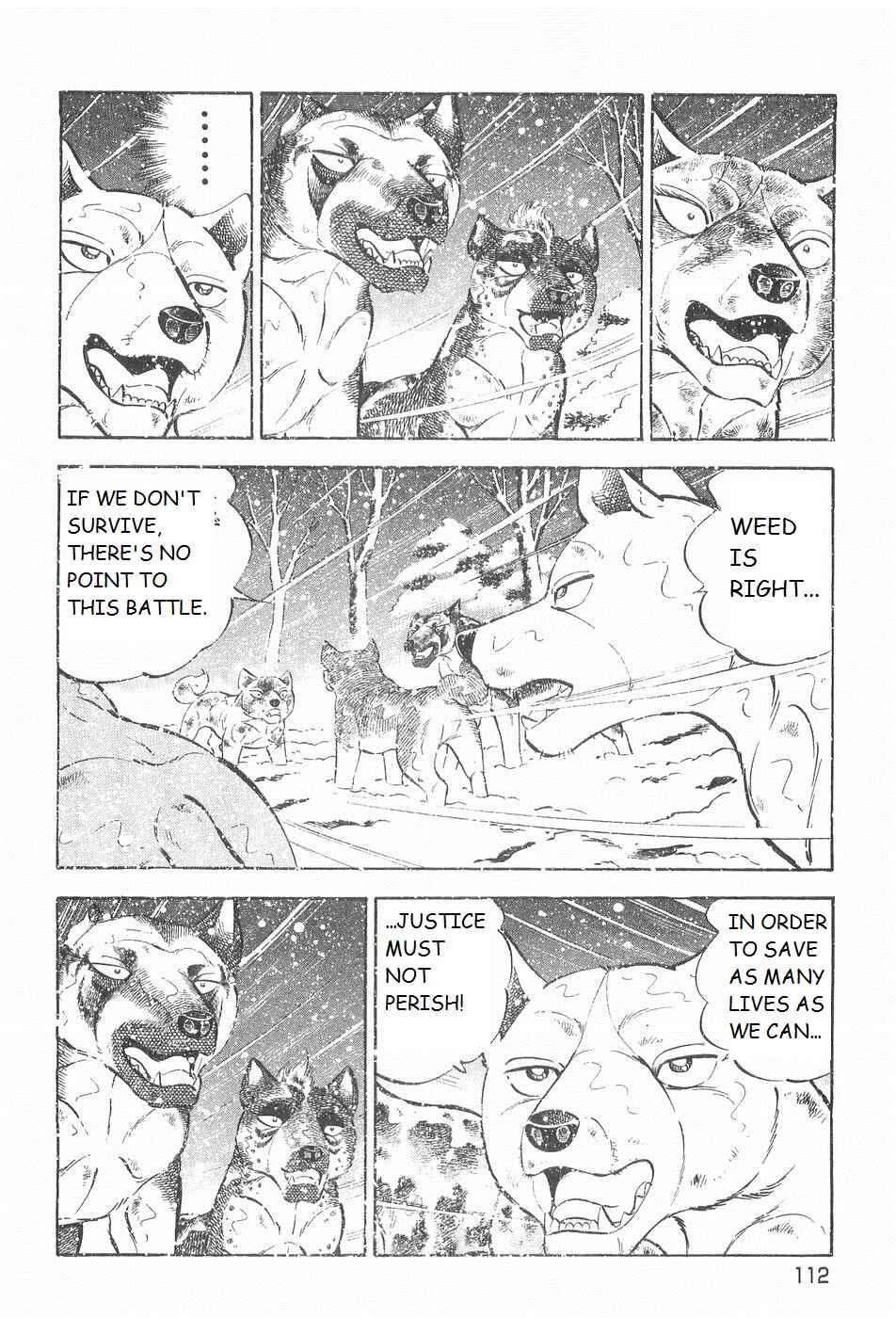Page 7 Chapter 208 Ginga Densetsu Weed